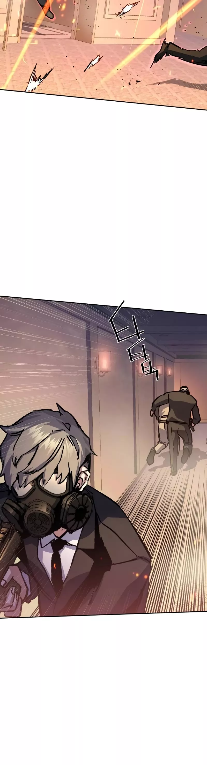 Read Mercenary Enrollment Manga Online