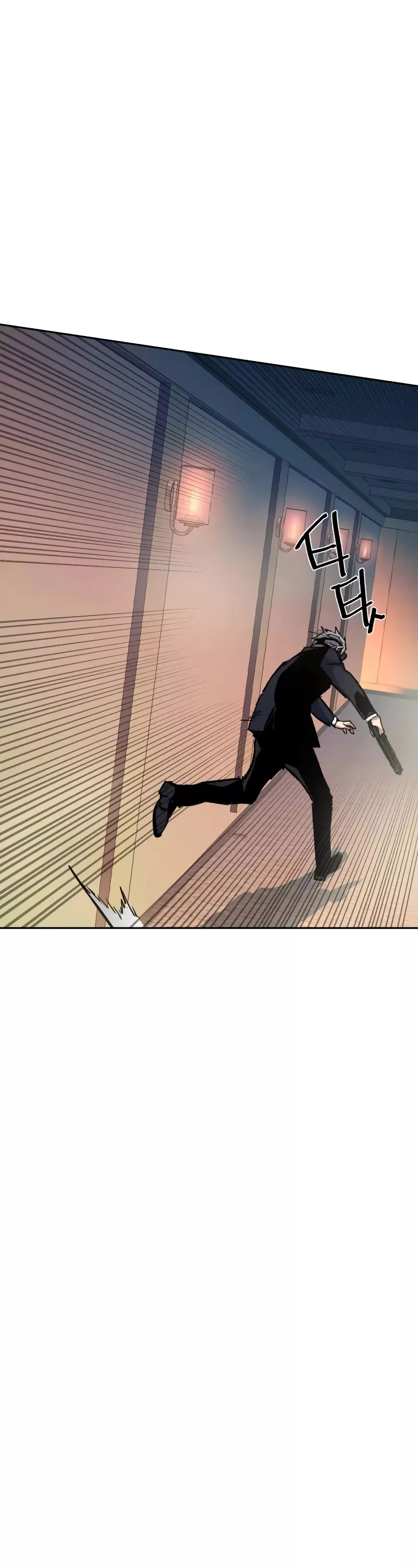 Read Mercenary Enrollment Manga Online