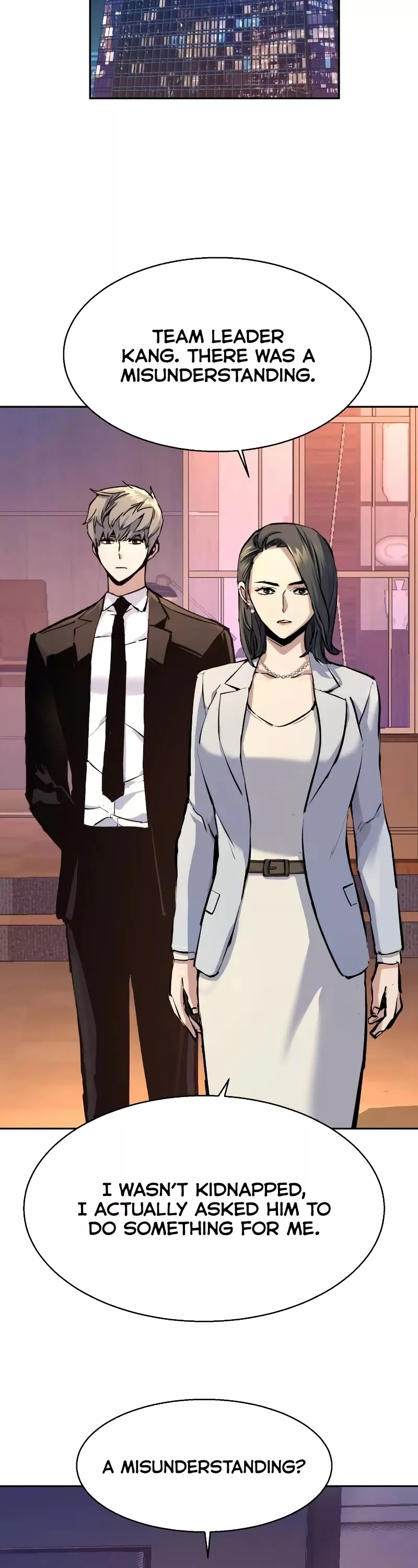 Read Mercenary Enrollment Manga Online