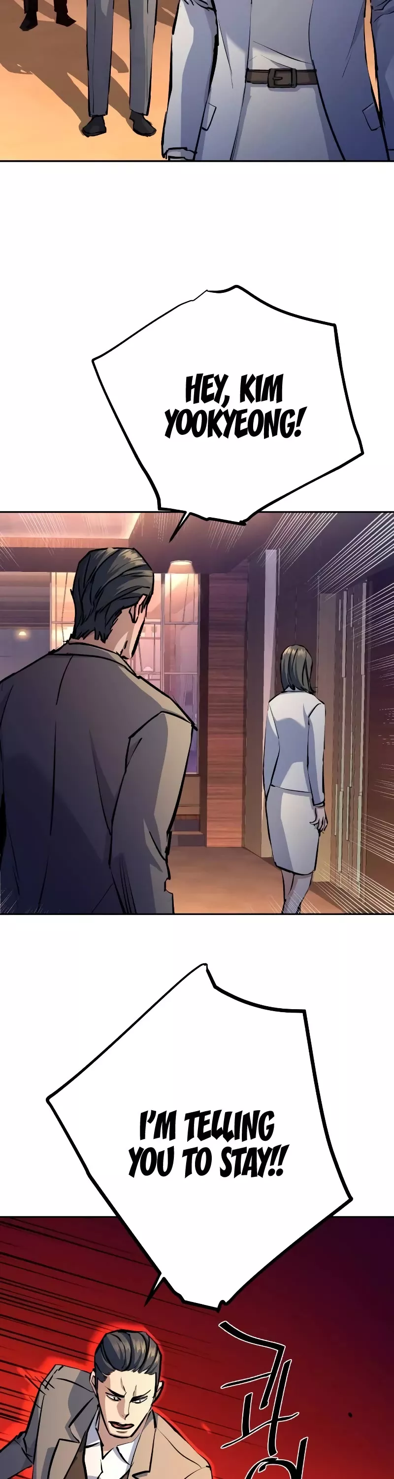 Read Mercenary Enrollment Manga Online