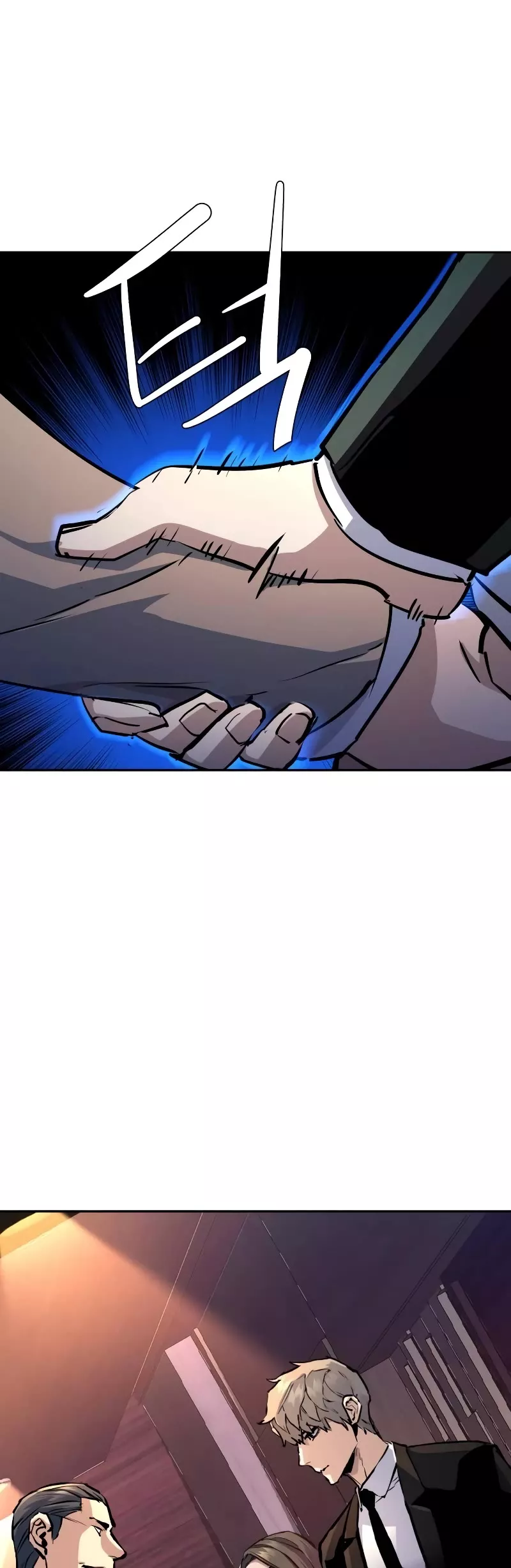 Read Mercenary Enrollment Manga Online