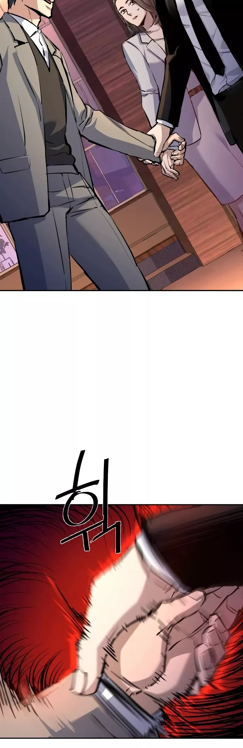 Read Mercenary Enrollment Manga Online