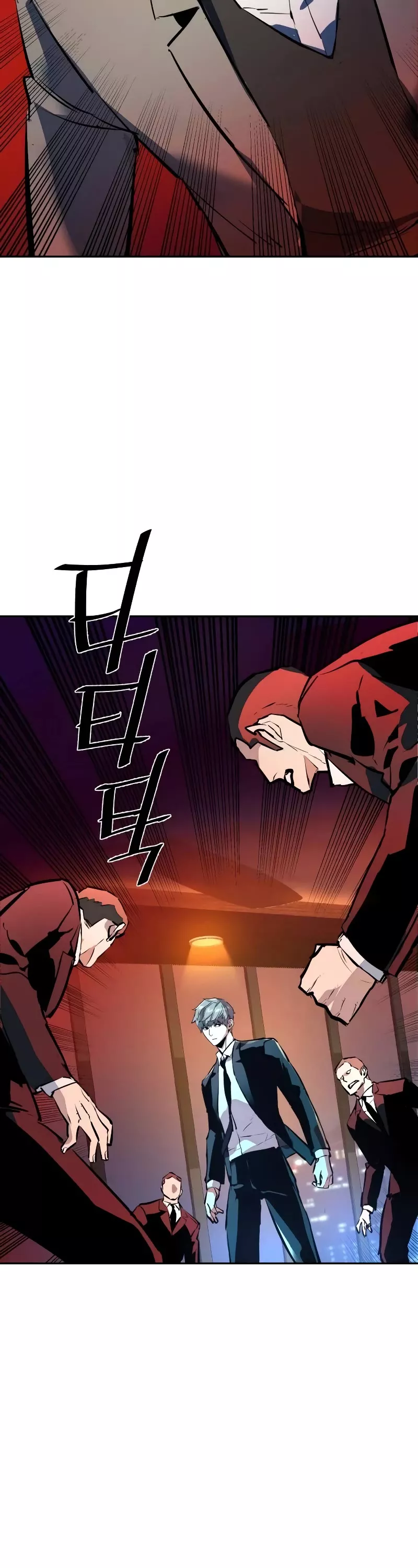 Read Mercenary Enrollment Manga Online