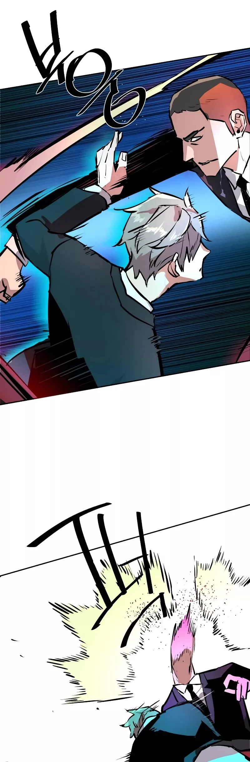 Read Mercenary Enrollment Manga Online