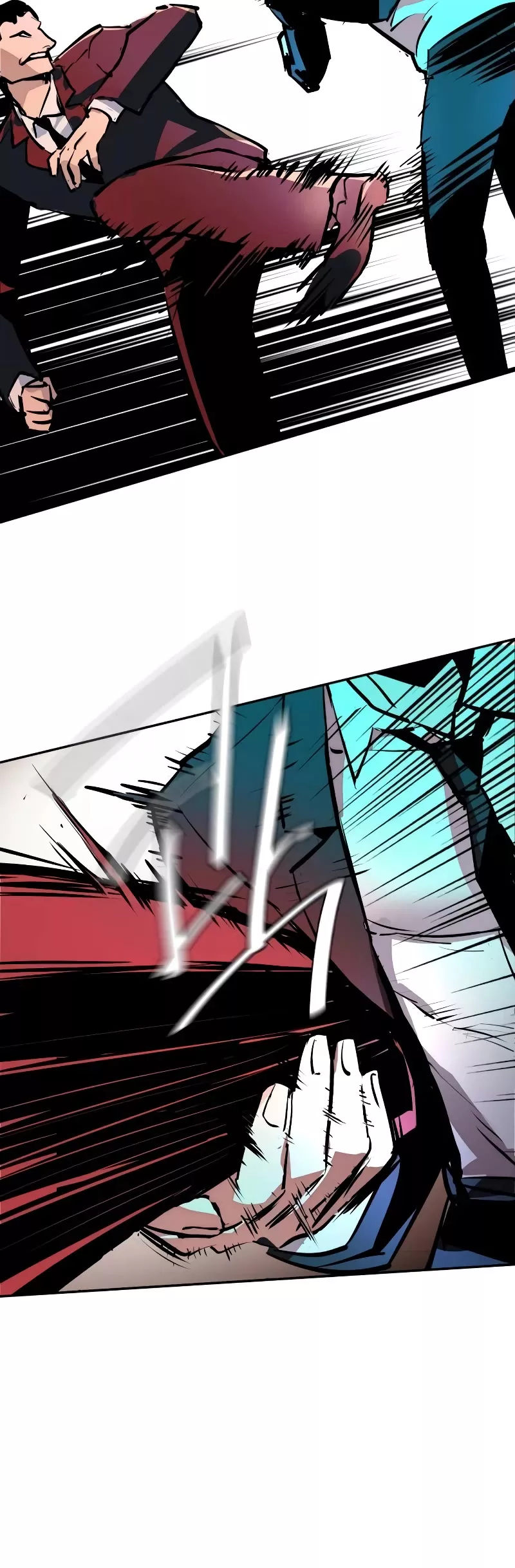 Read Mercenary Enrollment Manga Online