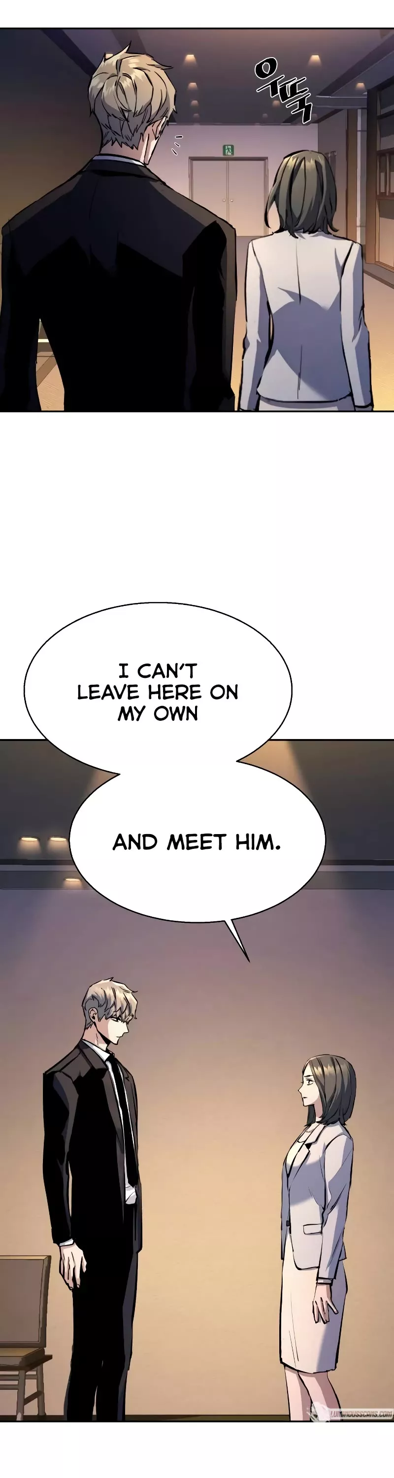 Read Mercenary Enrollment Manga Online