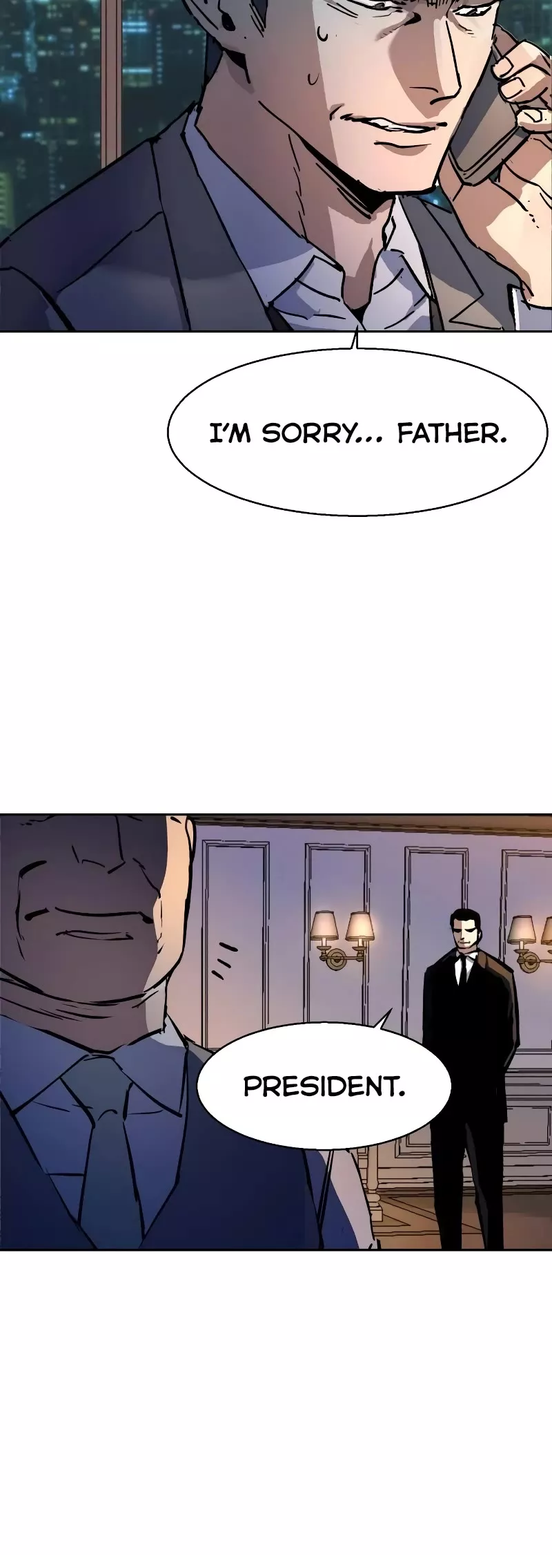 Read Mercenary Enrollment Manga Online