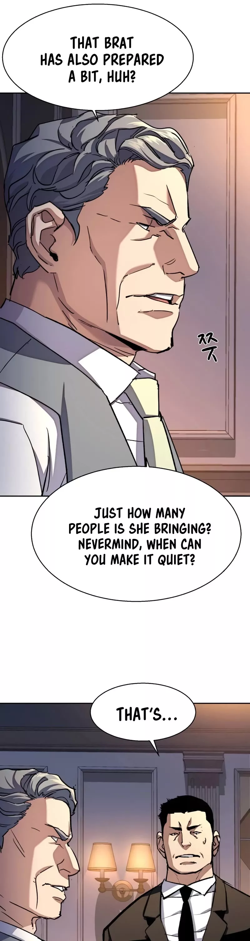 Read Mercenary Enrollment Manga Online