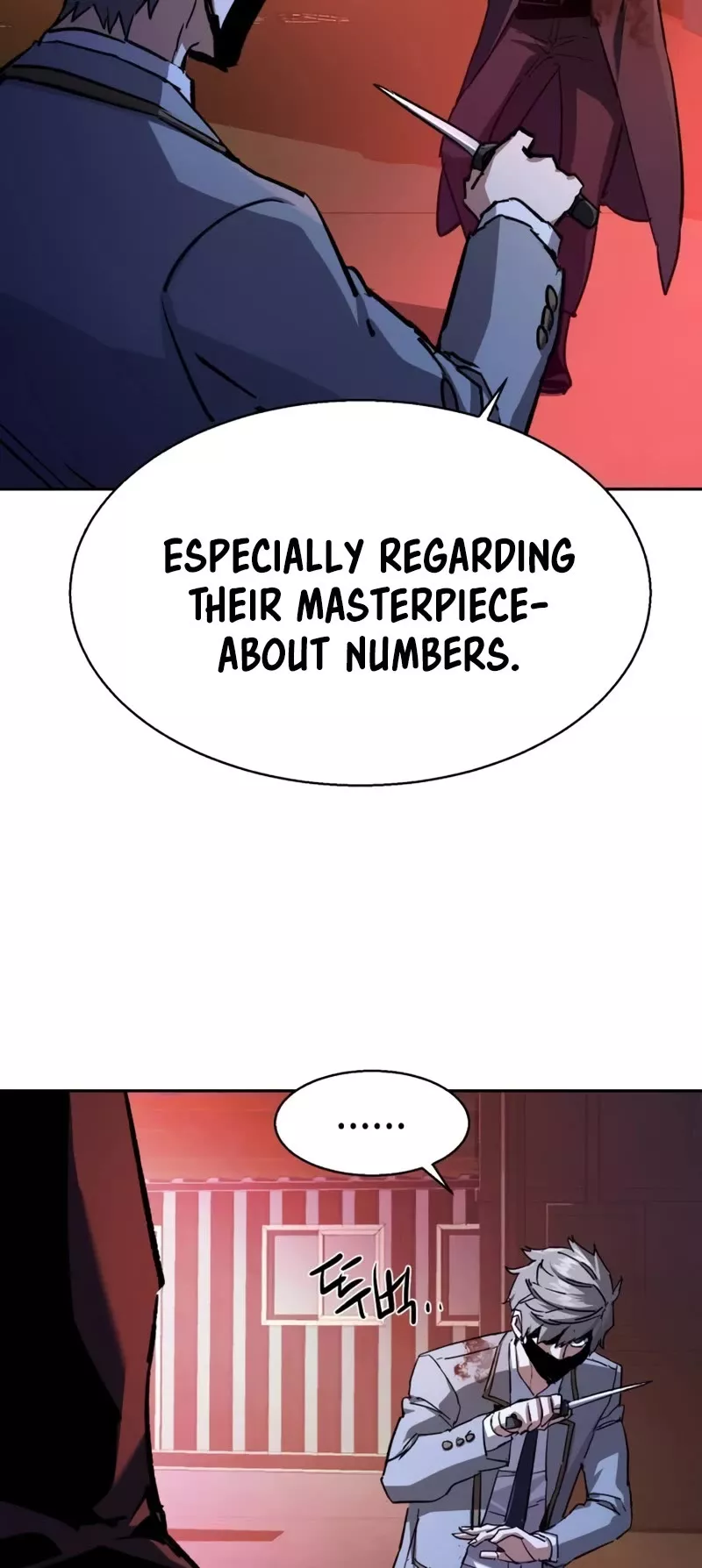 Read Mercenary Enrollment Manga Online