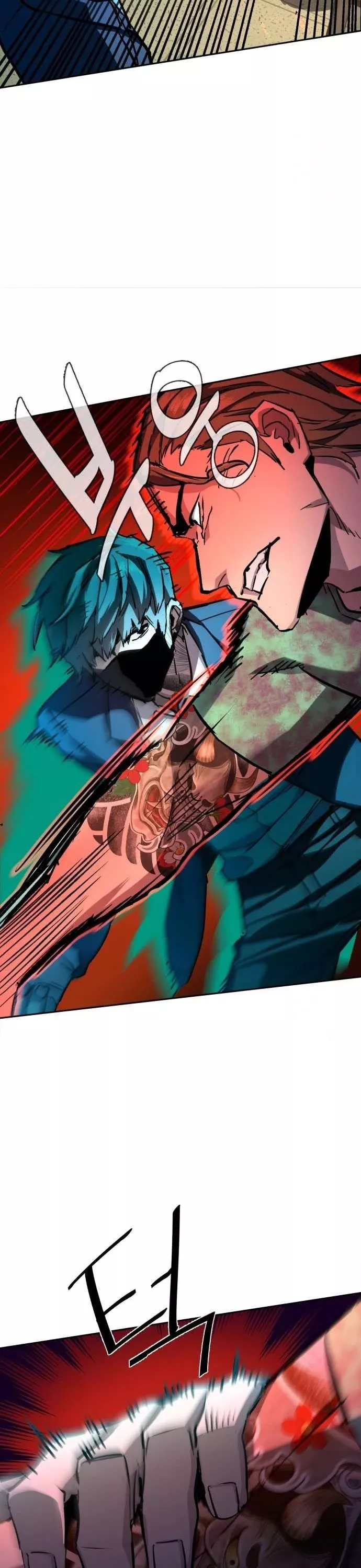 Read Mercenary Enrollment Manga Online