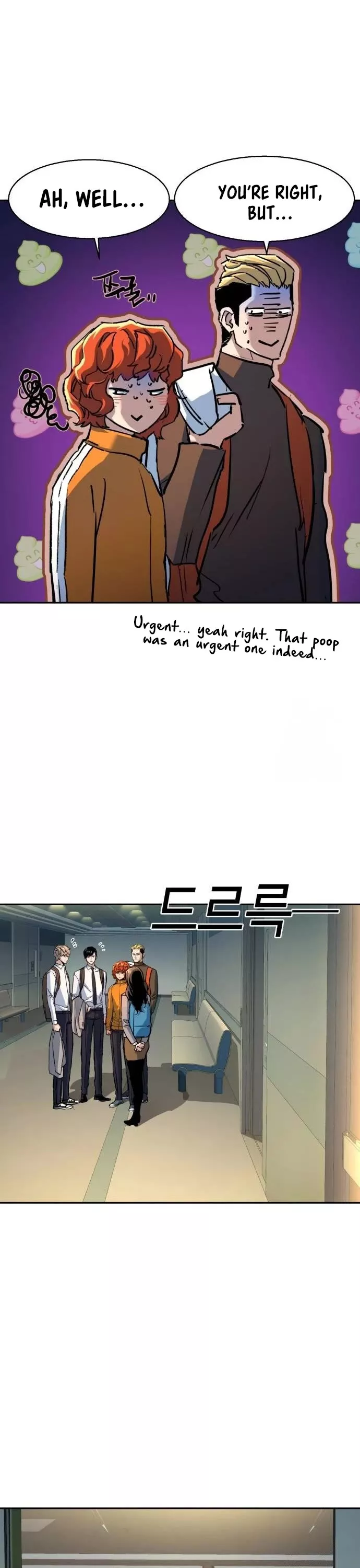 Read Mercenary Enrollment Manga Online