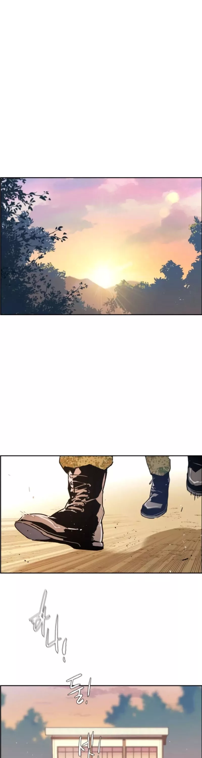 Read Mercenary Enrollment Manga Online