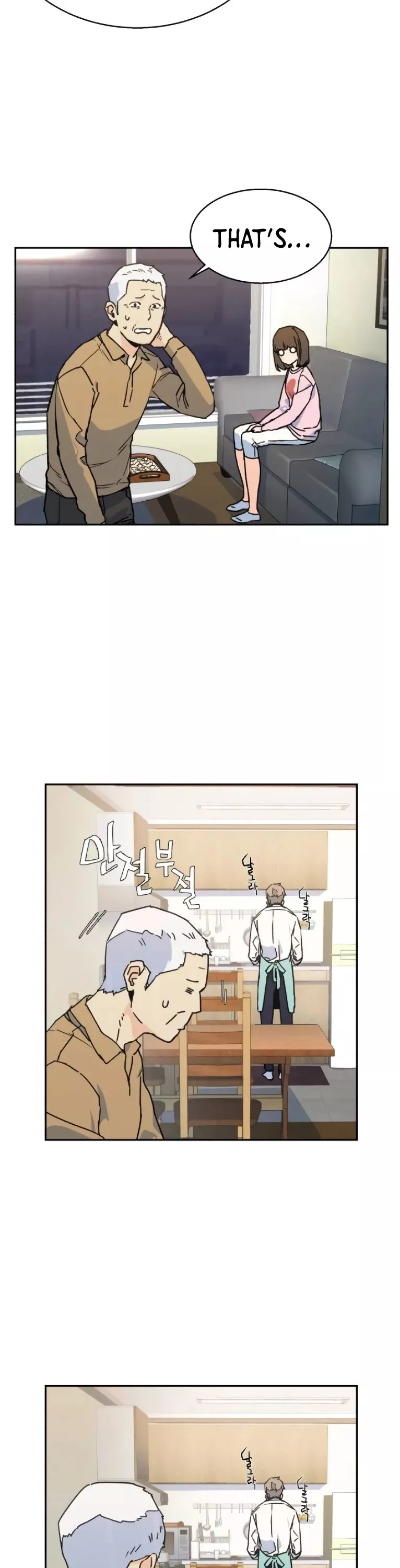 Read Mercenary Enrollment Manga Online