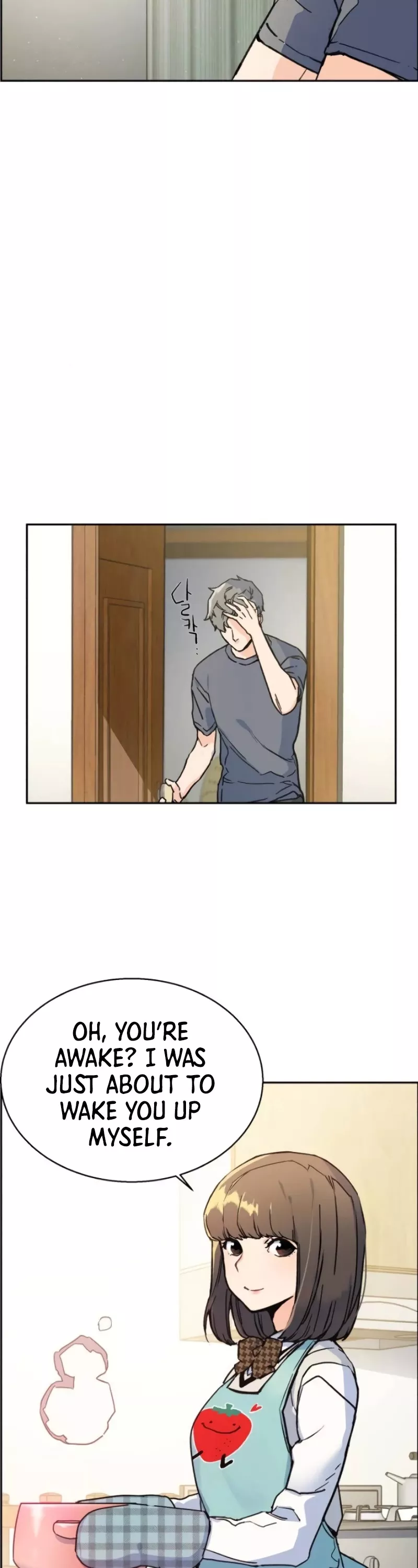 Read Mercenary Enrollment Manga Online