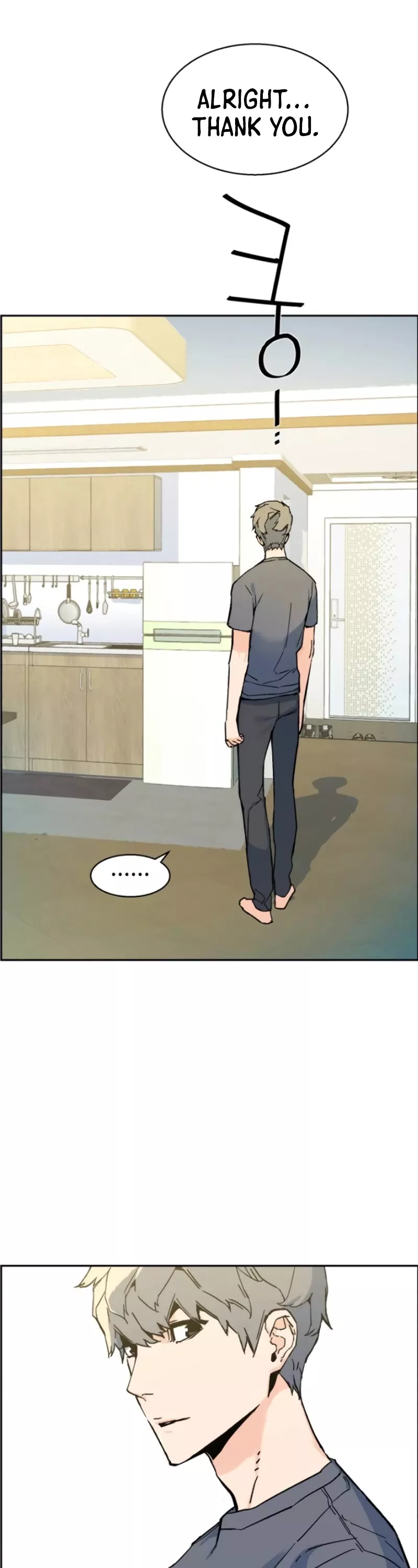 Read Mercenary Enrollment Manga Online