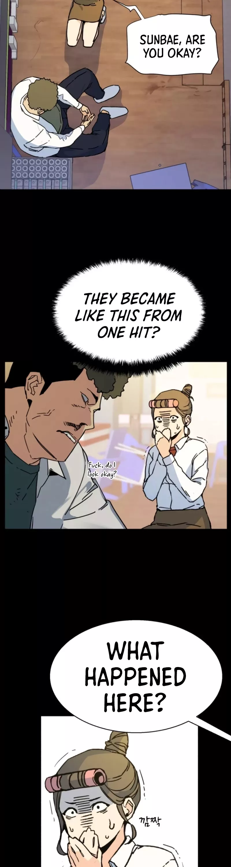 Read Mercenary Enrollment Manga Online