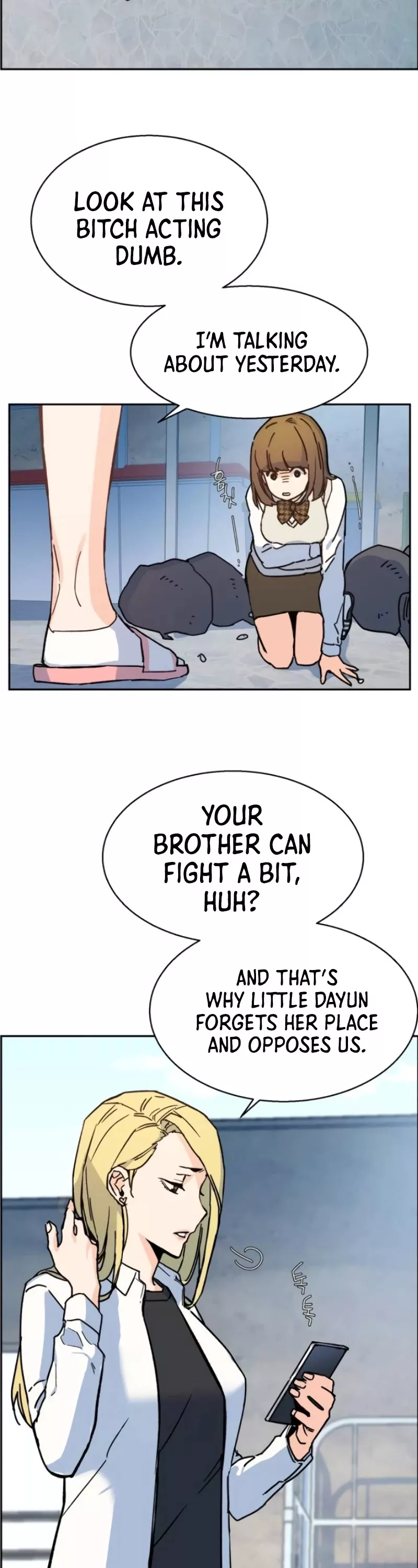 Read Mercenary Enrollment Manga Online