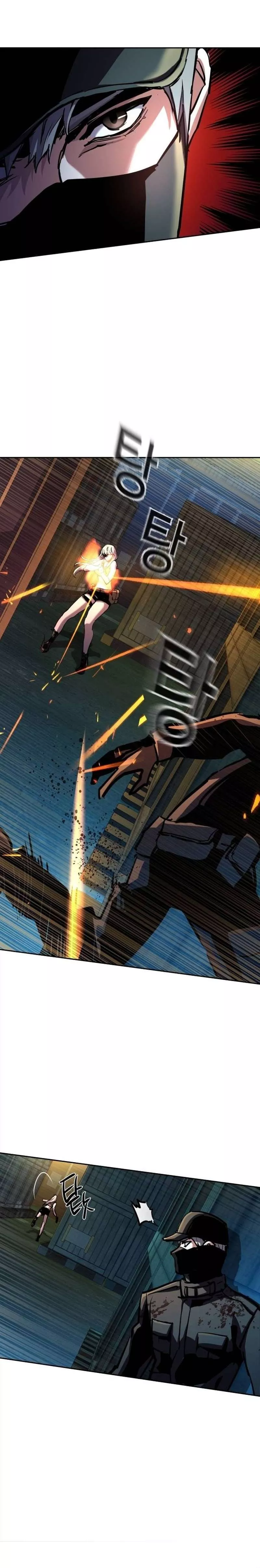 Read Mercenary Enrollment Manga Online