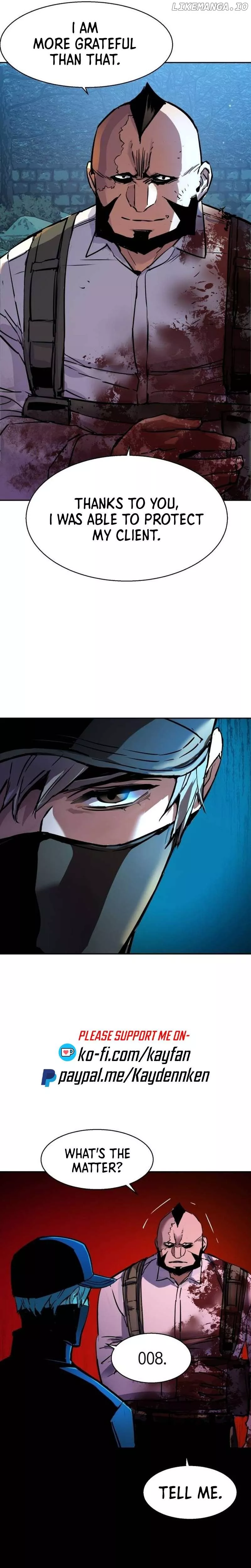 Read Mercenary Enrollment Manga Online