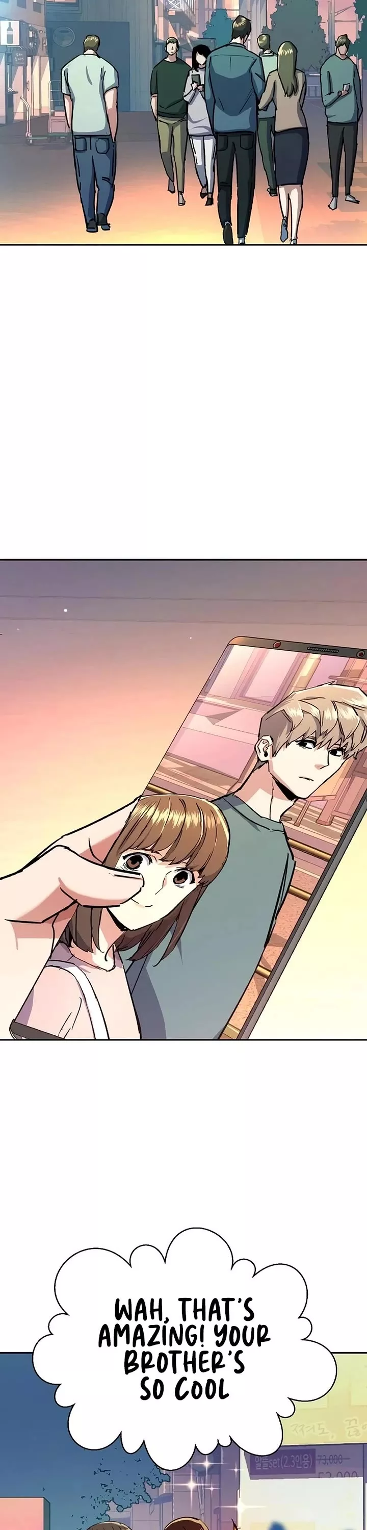 Read Mercenary Enrollment Manga Online