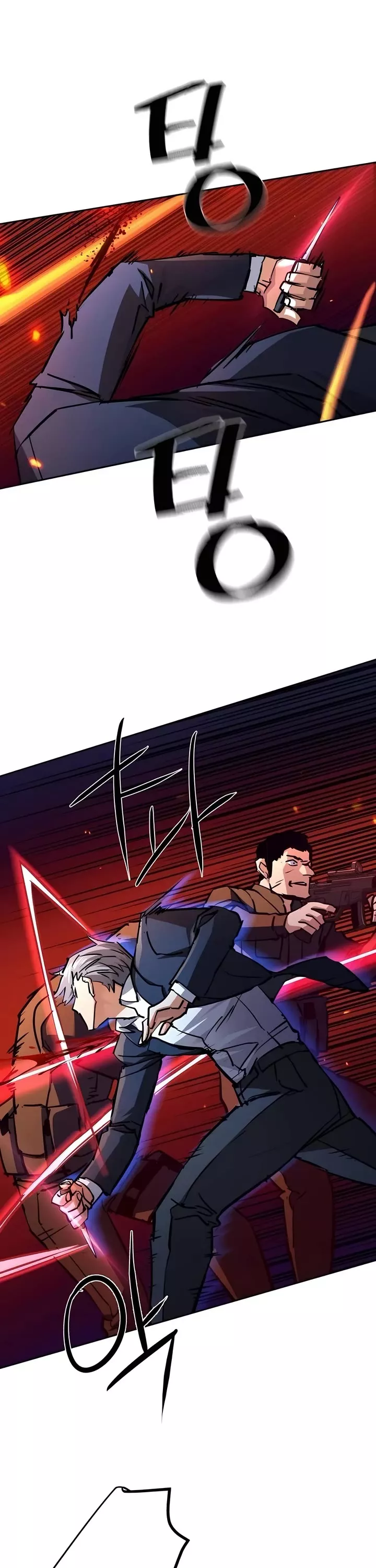 Read Mercenary Enrollment Manga Online