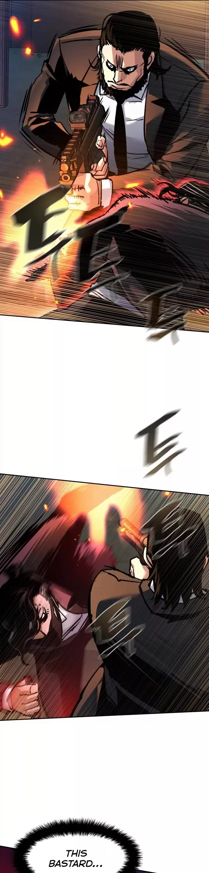 Read Mercenary Enrollment Manga Online