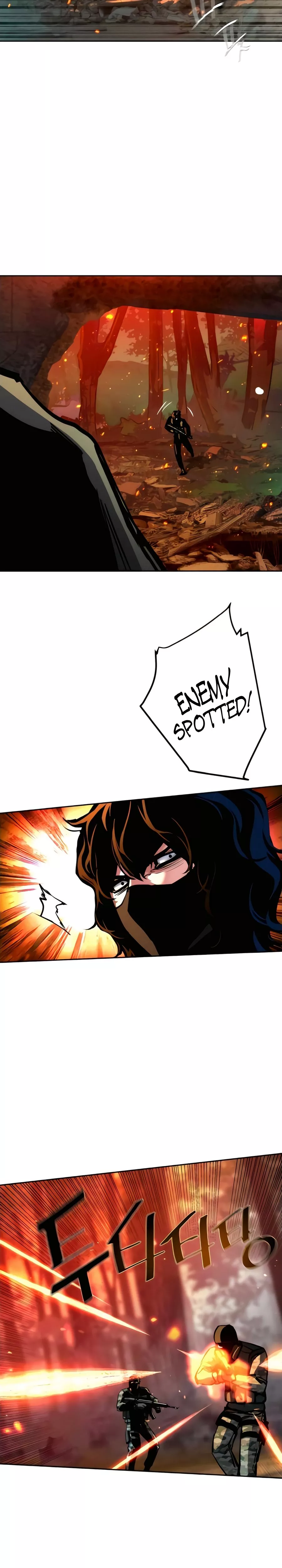 Read Mercenary Enrollment Manga Online