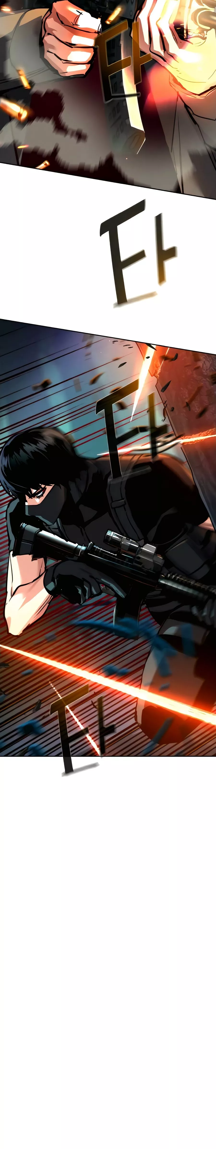 Read Mercenary Enrollment Manga Online