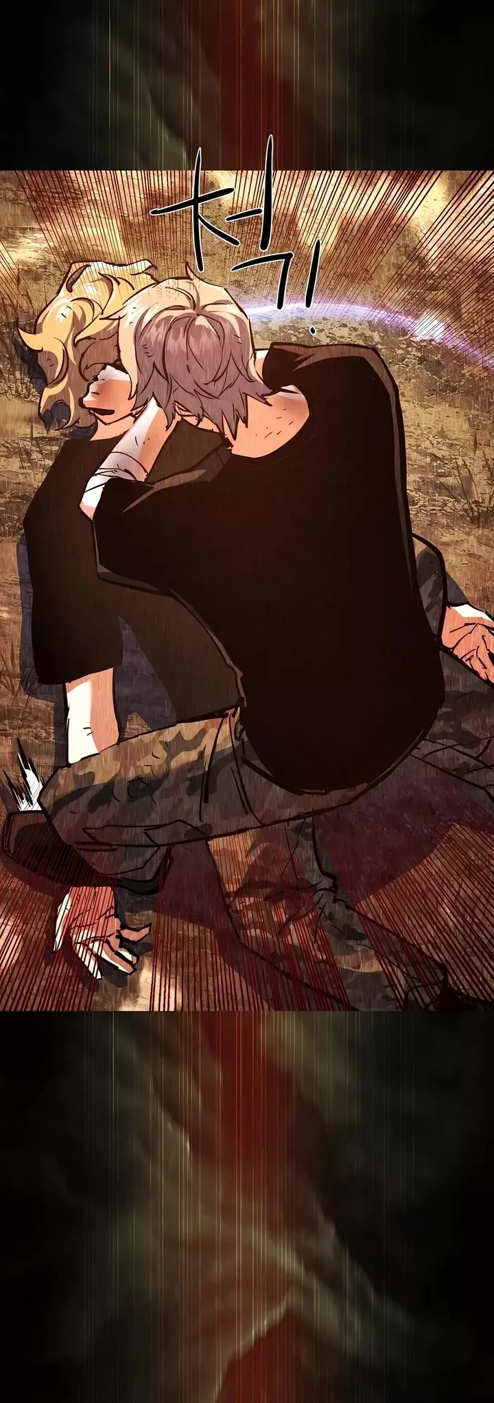 Read Mercenary Enrollment Manga Online