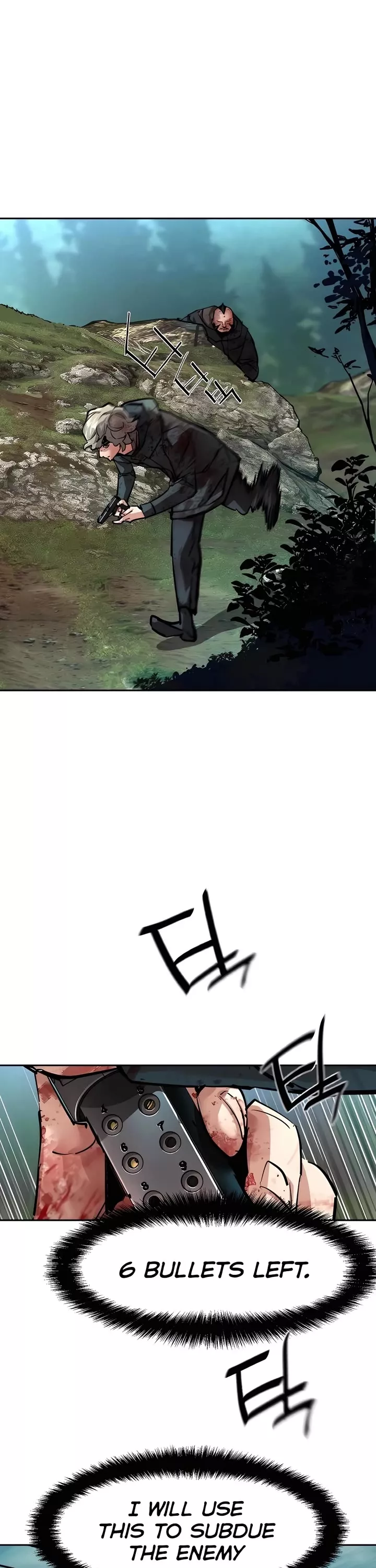 Read Mercenary Enrollment Manga Online