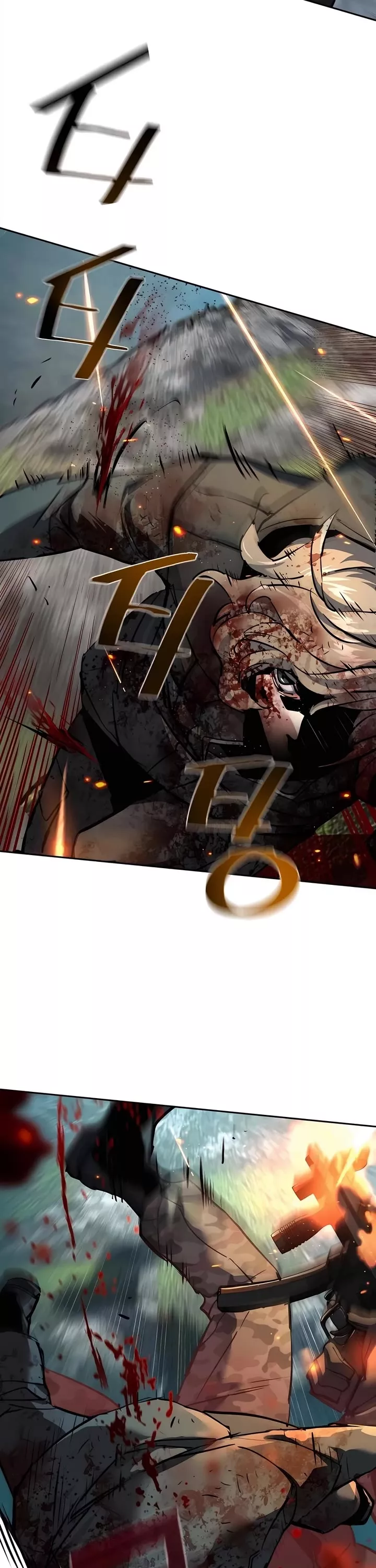 Read Mercenary Enrollment Manga Online