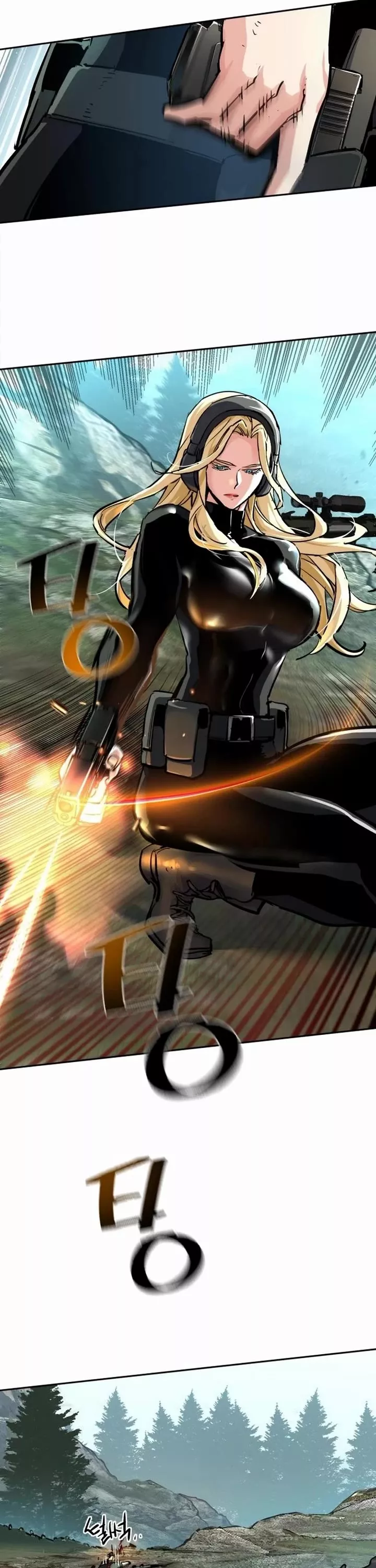 Read Mercenary Enrollment Manga Online