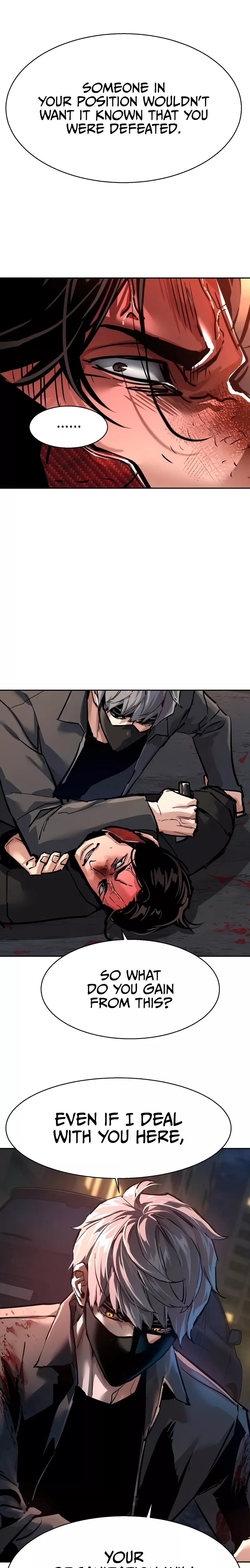 Read Mercenary Enrollment Manga Online