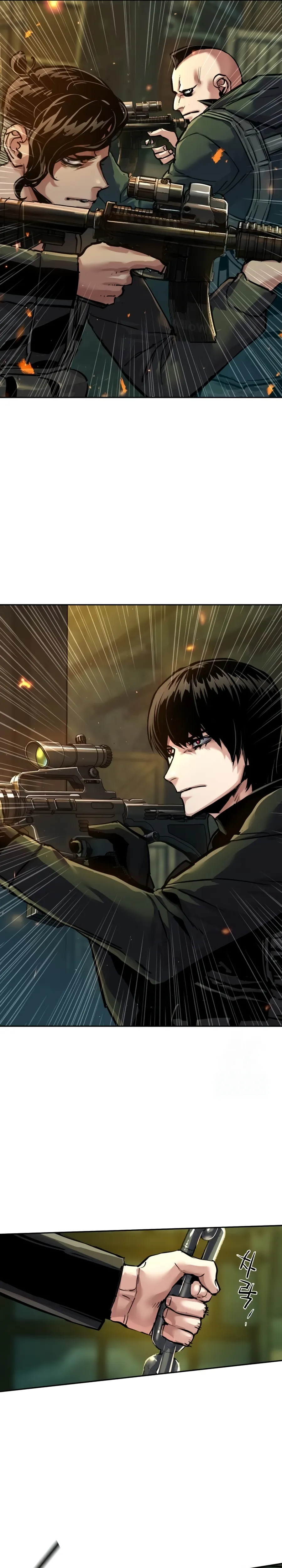 Read Mercenary Enrollment Manga Online