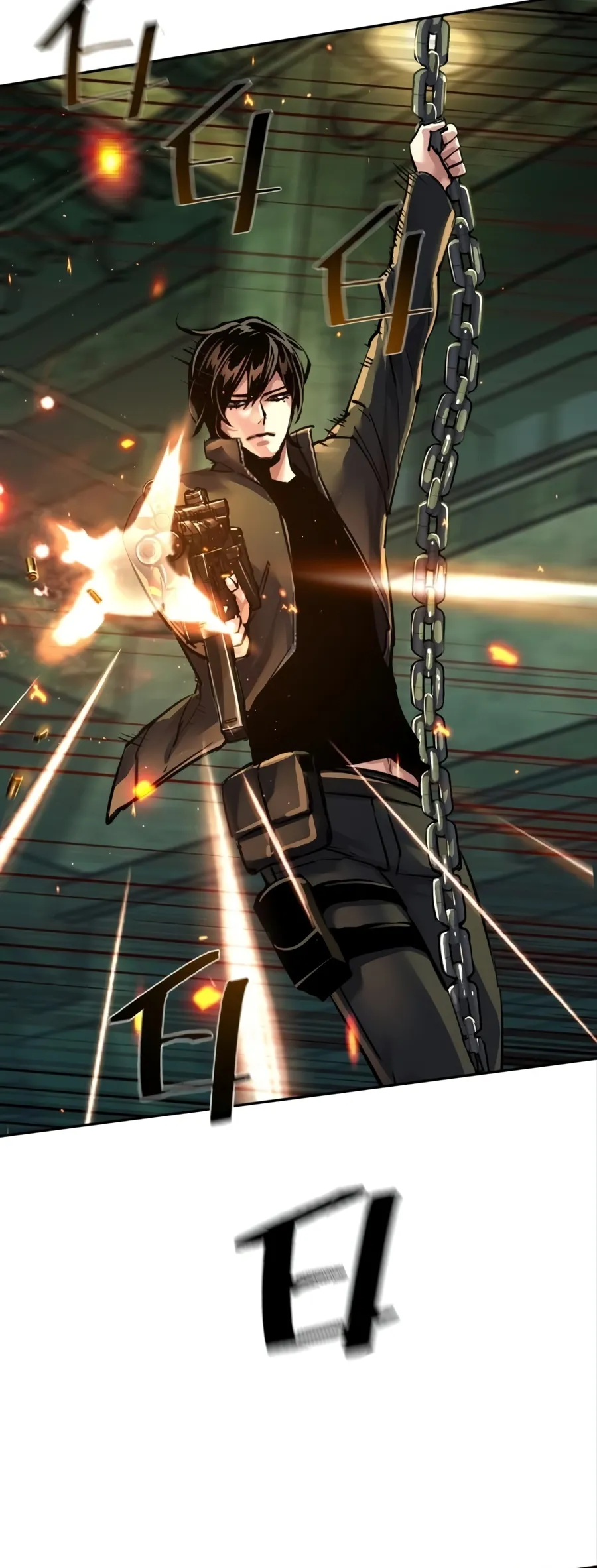 Read Mercenary Enrollment Manga Online