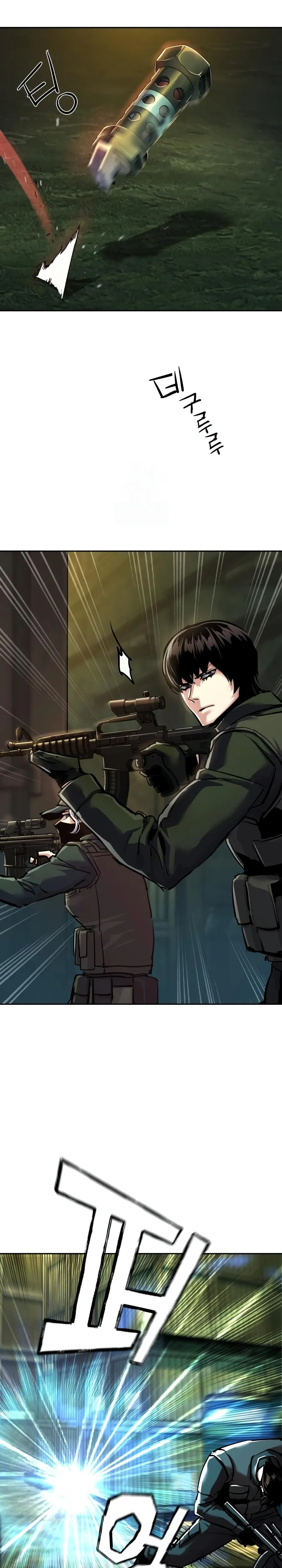 Read Mercenary Enrollment Manga Online