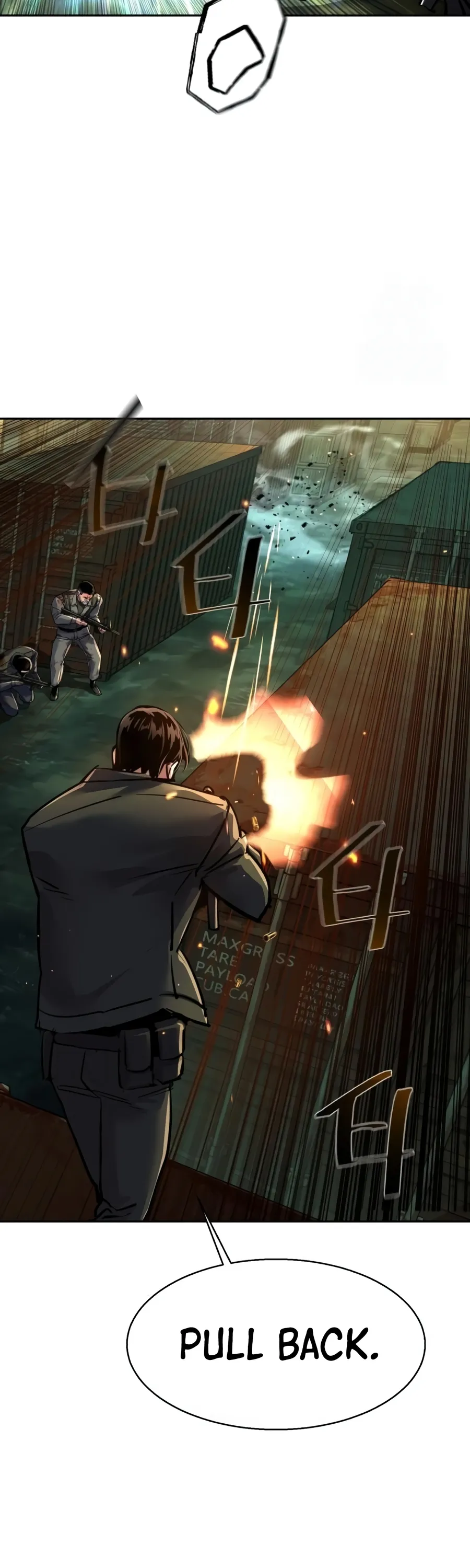 Read Mercenary Enrollment Manga Online
