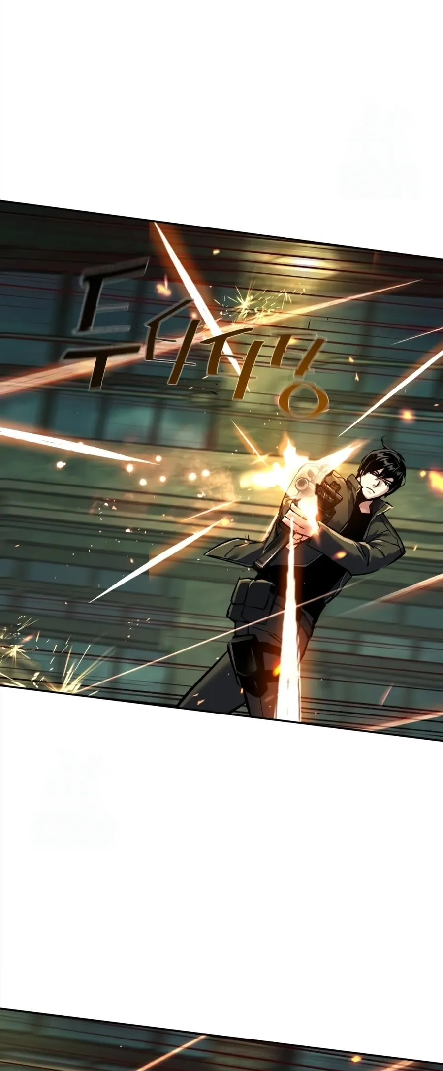 Read Mercenary Enrollment Manga Online