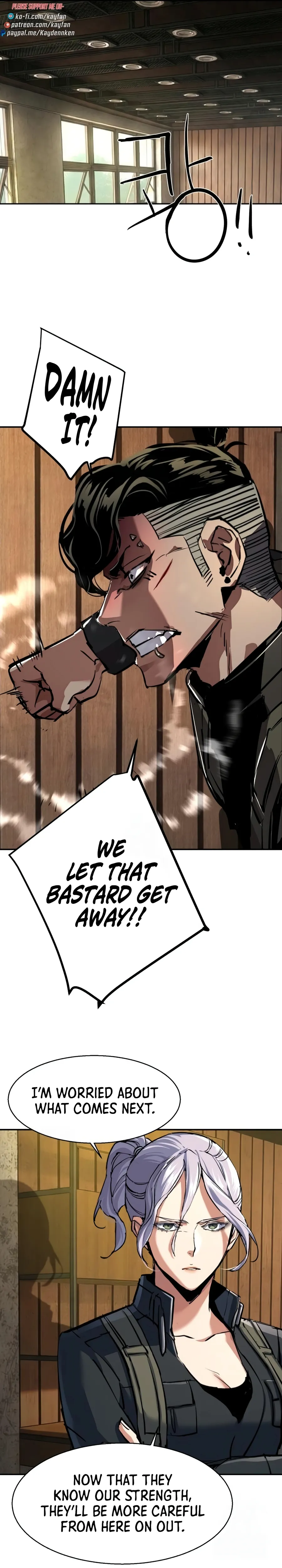 Read Mercenary Enrollment Manga Online