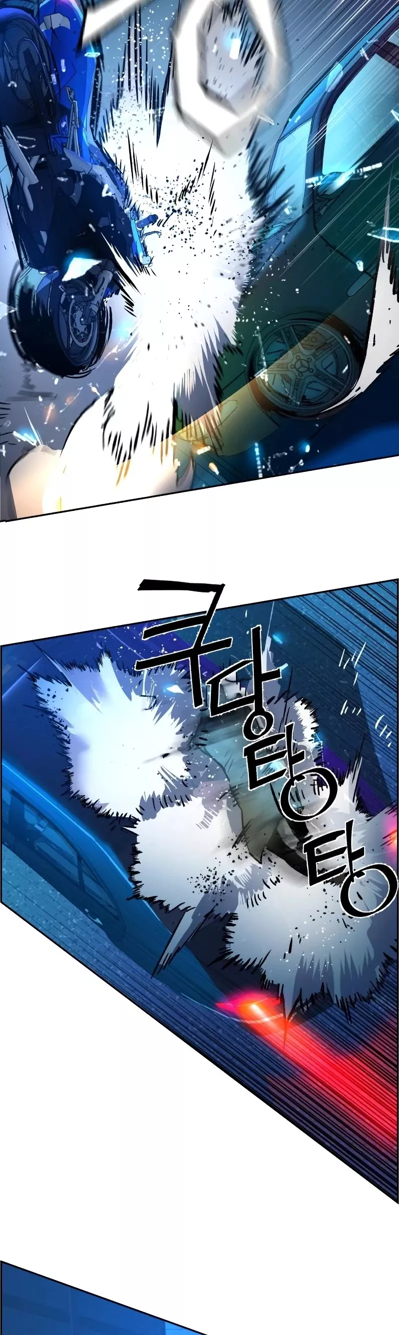 Read Mercenary Enrollment Manga Online