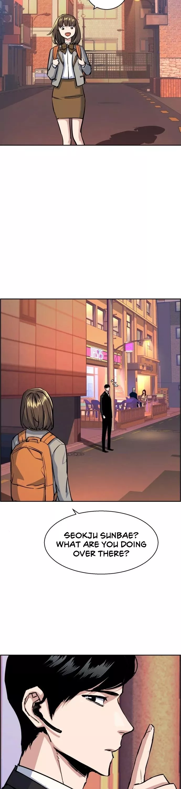 Read Mercenary Enrollment Manga Online