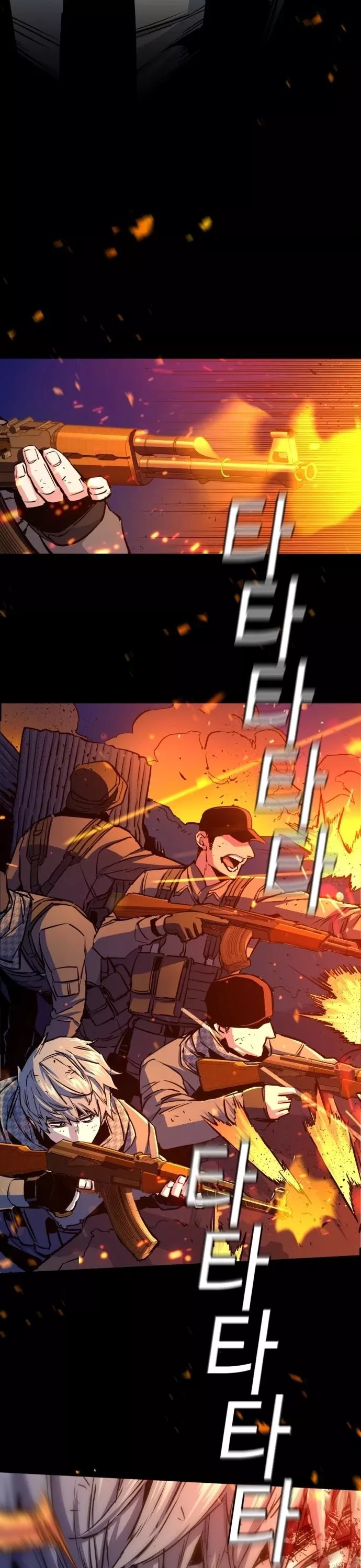 Read Mercenary Enrollment Manga Online