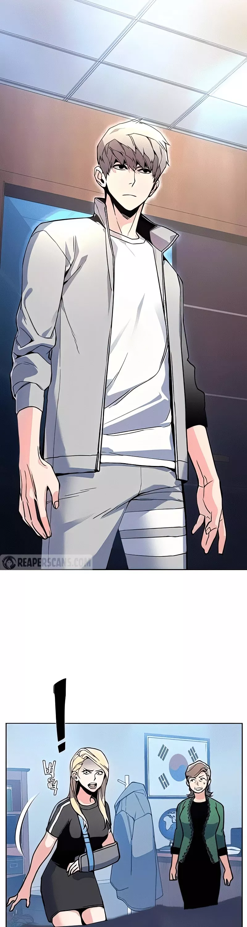 Read Mercenary Enrollment Manga Online