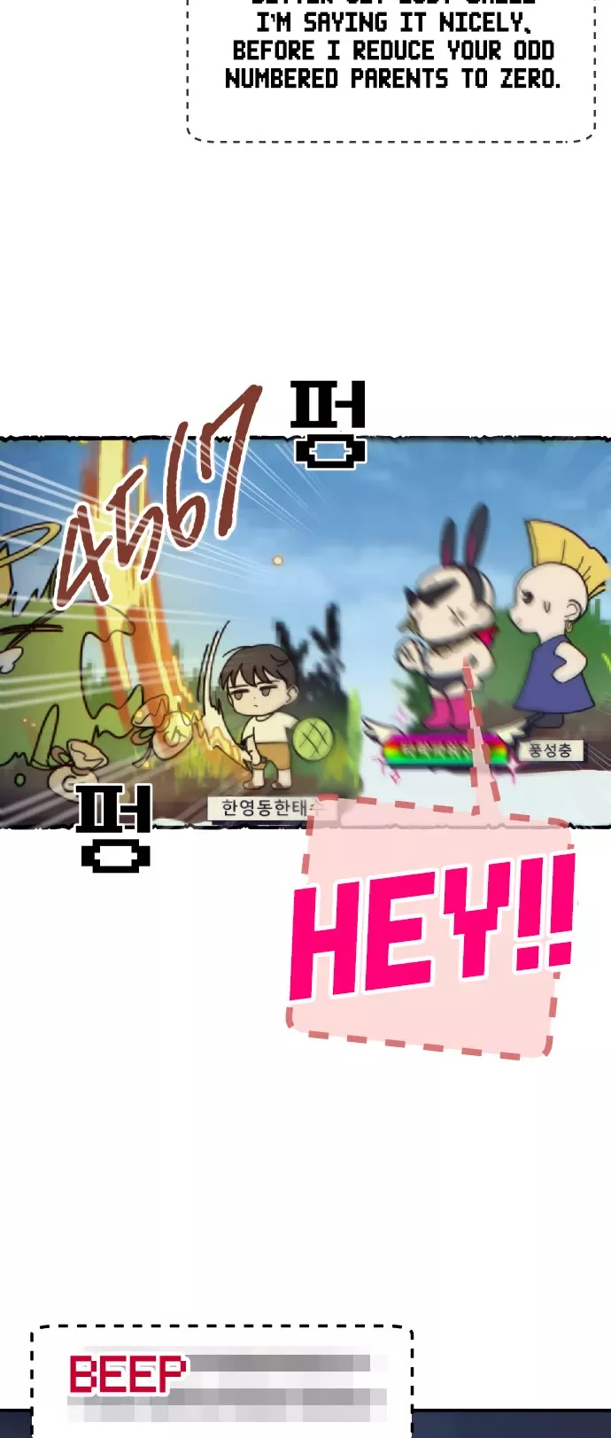 Read Mia Has Returned Manga Online