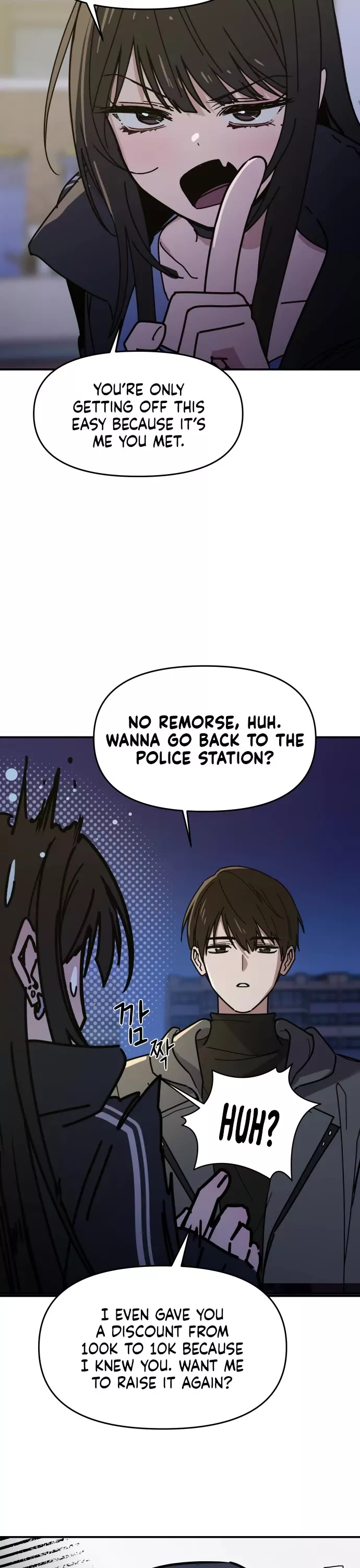 Read Mia Has Returned Manga Online