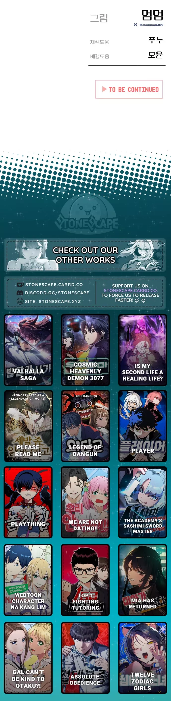 Read Mia Has Returned Manga Online