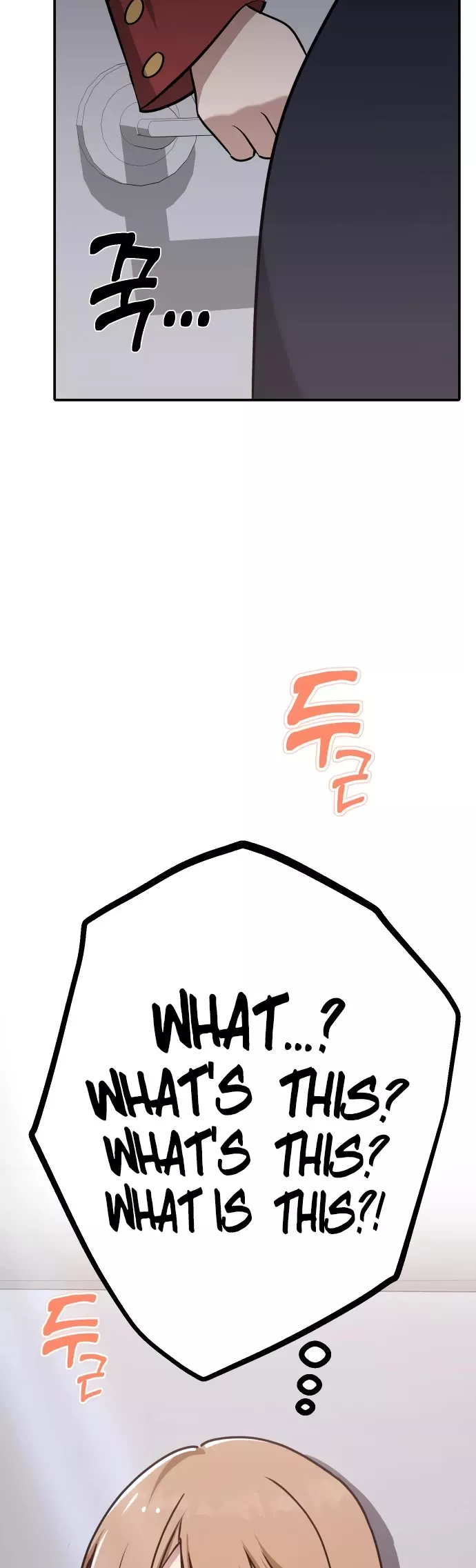 Read Mia Has Returned Manga Online