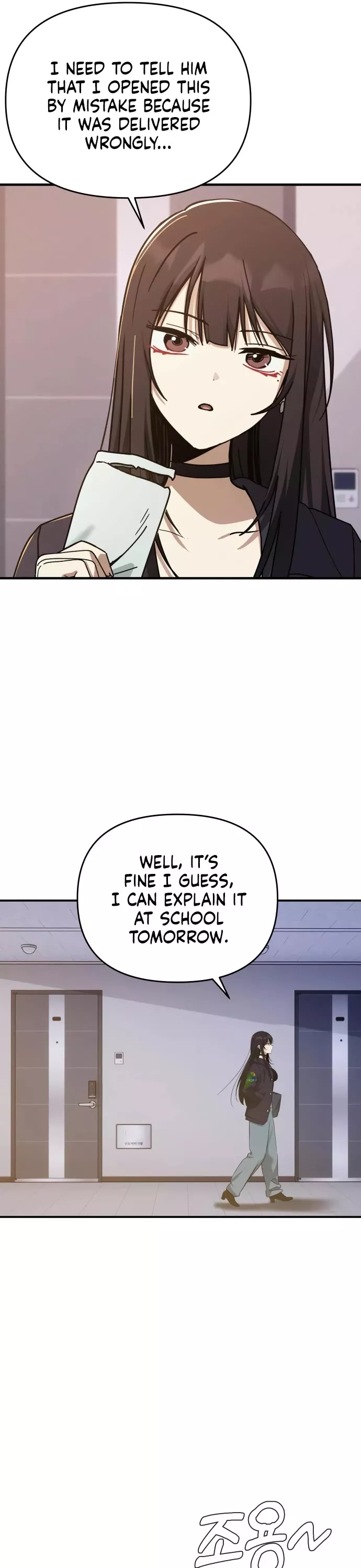 Read Mia Has Returned Manga Online