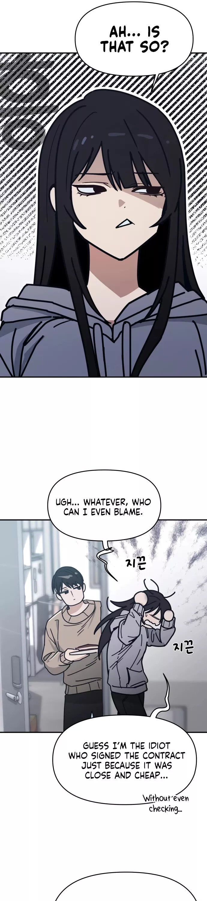Read Mia Has Returned Manga Online