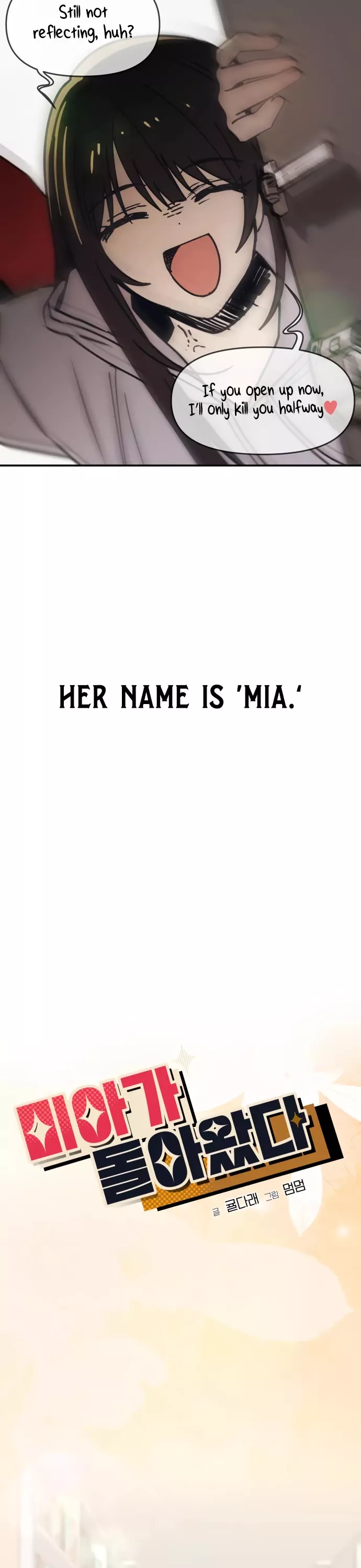 Read Mia Has Returned Manga Online